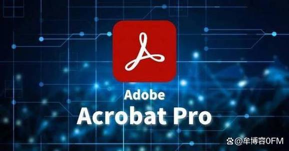 pdf编辑器adobe