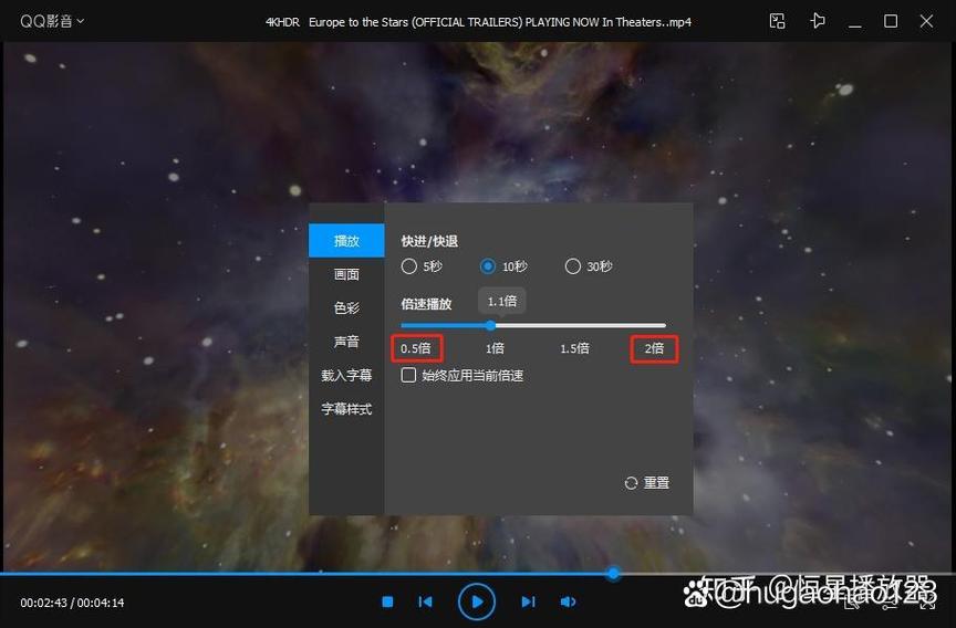 电脑视频播放器哪个最好用免费