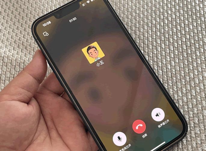 微信接听界面图片图标