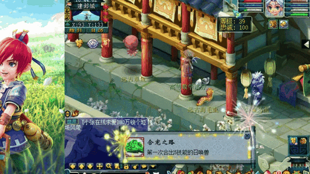 梦幻西游一直被勾魂怎么办