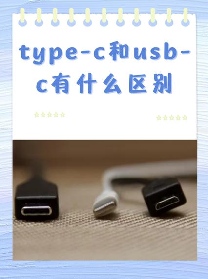 tpc接口耳机没反应