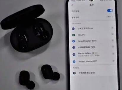 蓝牙耳机长按电源键没反应