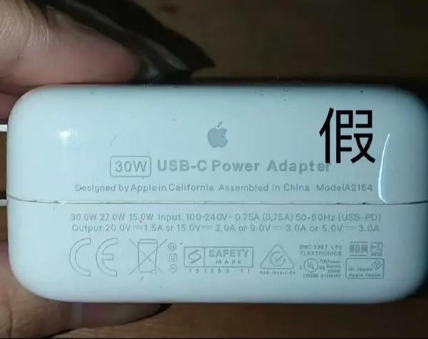 如何检测ipad是不是正品