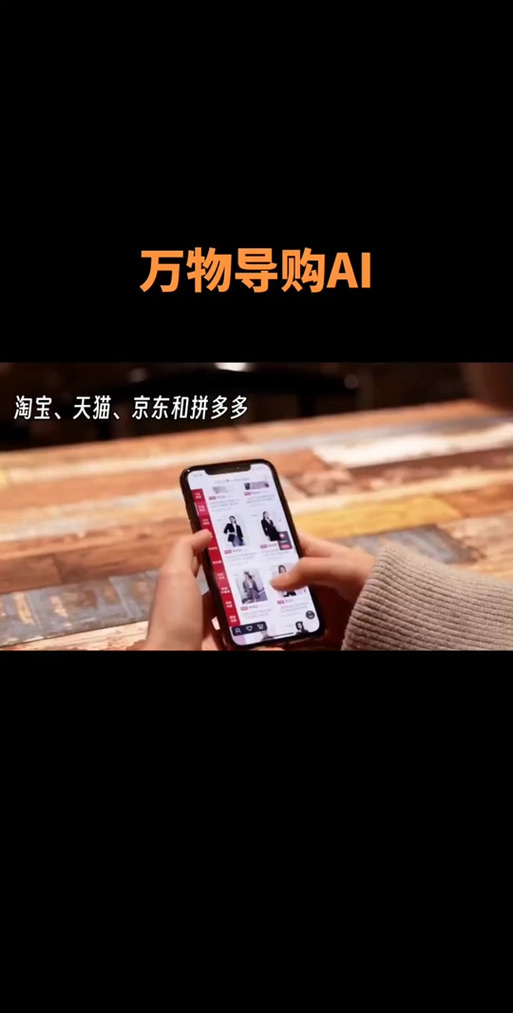 京东常购清单怎么彻底删除