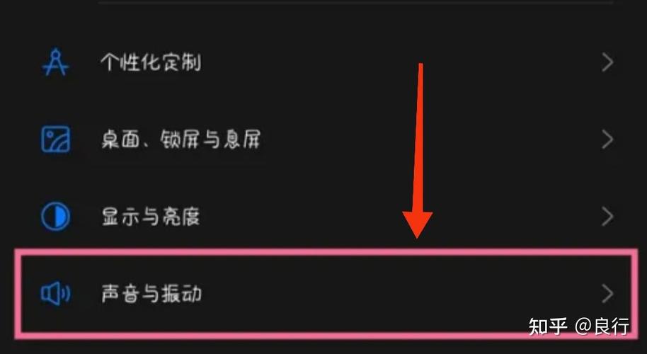 oppoa57键盘消失了怎么办图标
