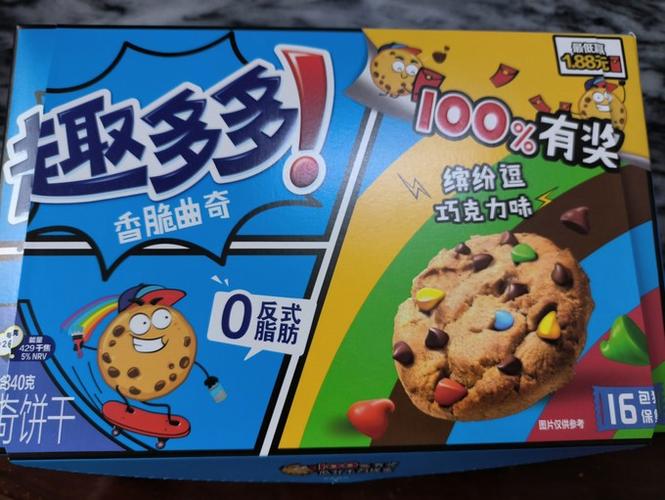 趣多多赚钱v1.0.10