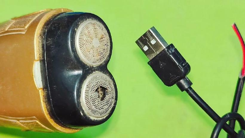 剃须刀用错充电器烧了还有用吗图标