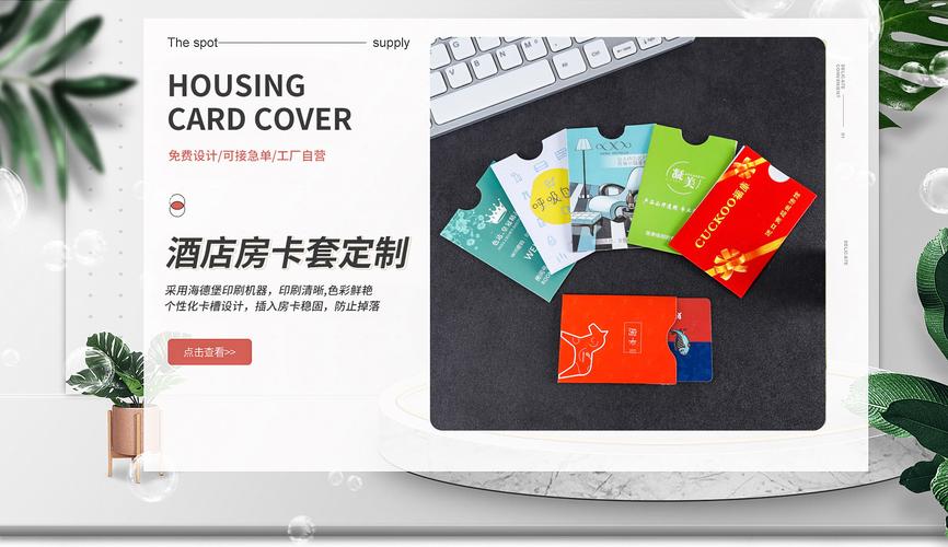 天翼购2.0登录官网