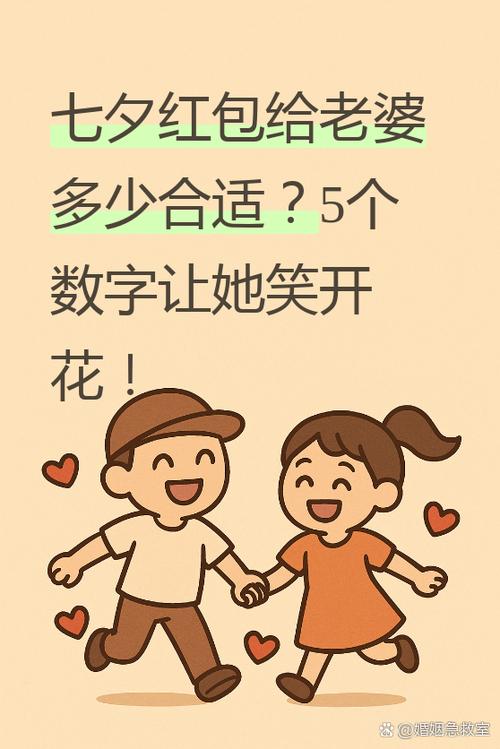 这城有点田红包版