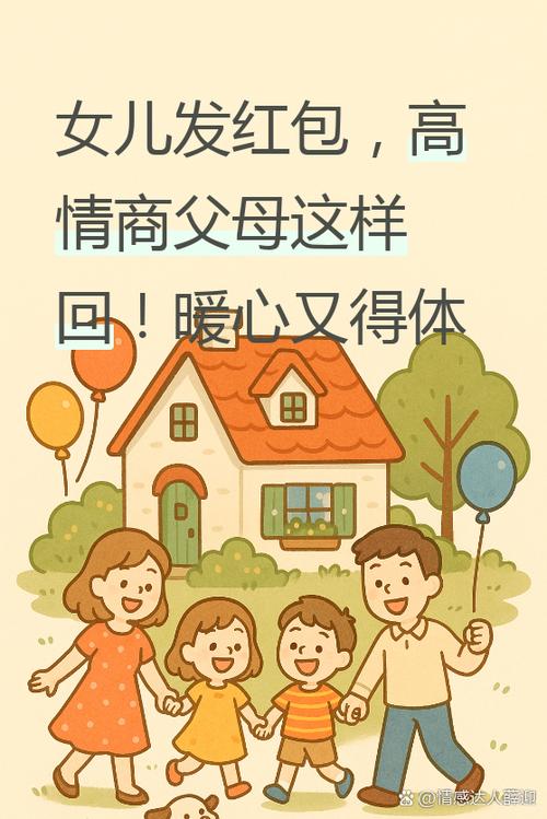 这城有点田红包版