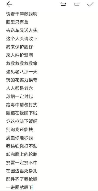 男生叫靓仔,女生叫什么