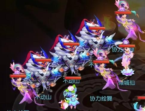 梦幻手游九转天阶王者4图标