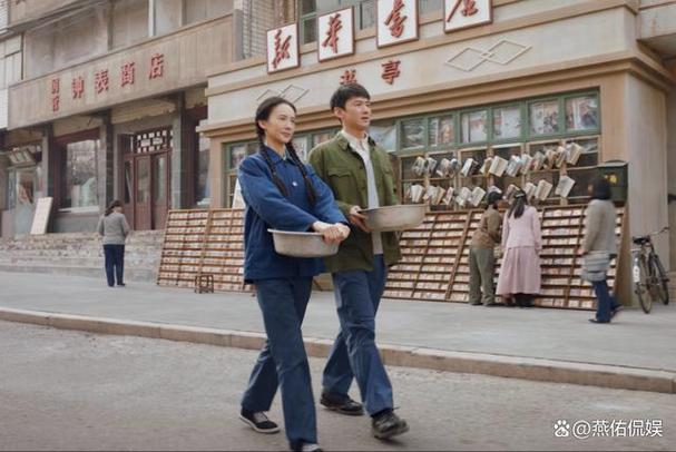 南来北往电视剧免费观看完整版