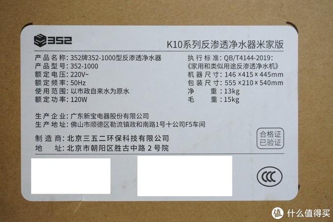 净水器种类图标