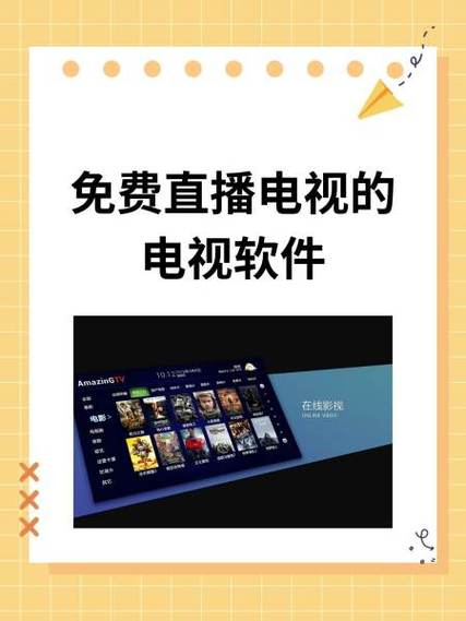 鲸鱼tv官网