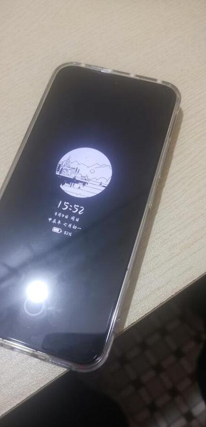 小米手机屏幕最小宽度
