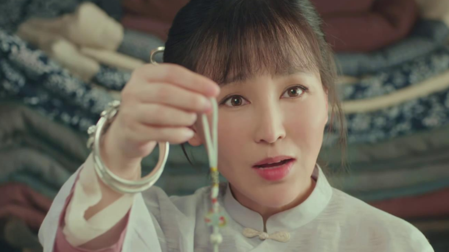 电视剧免费观看电视剧娘道在线观看