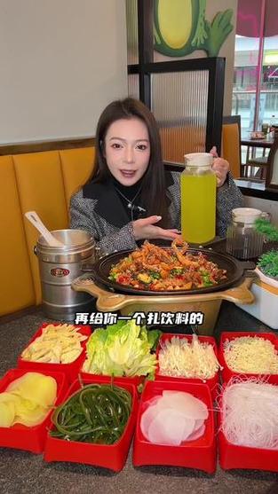 柒蛙是什么牌子图标