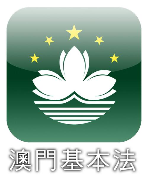 从澳门回来可以带新手机吗