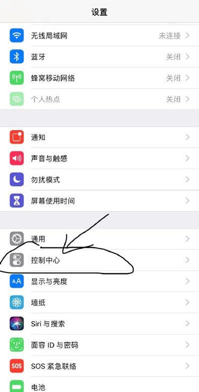 手机里自定义在哪图标