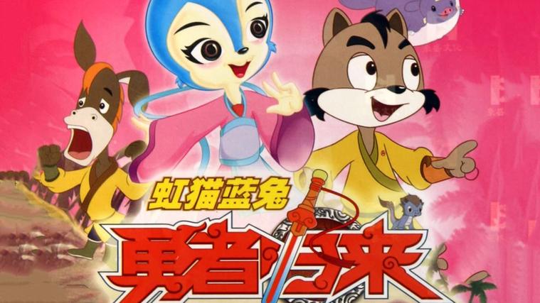 男性主角的rpg游戏