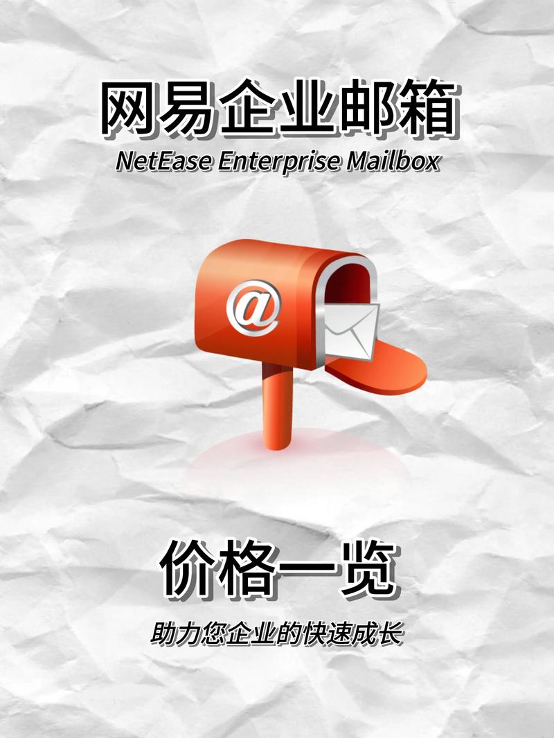 觅信可靠吗