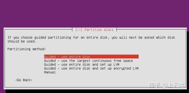 ubuntu22.04常见命令