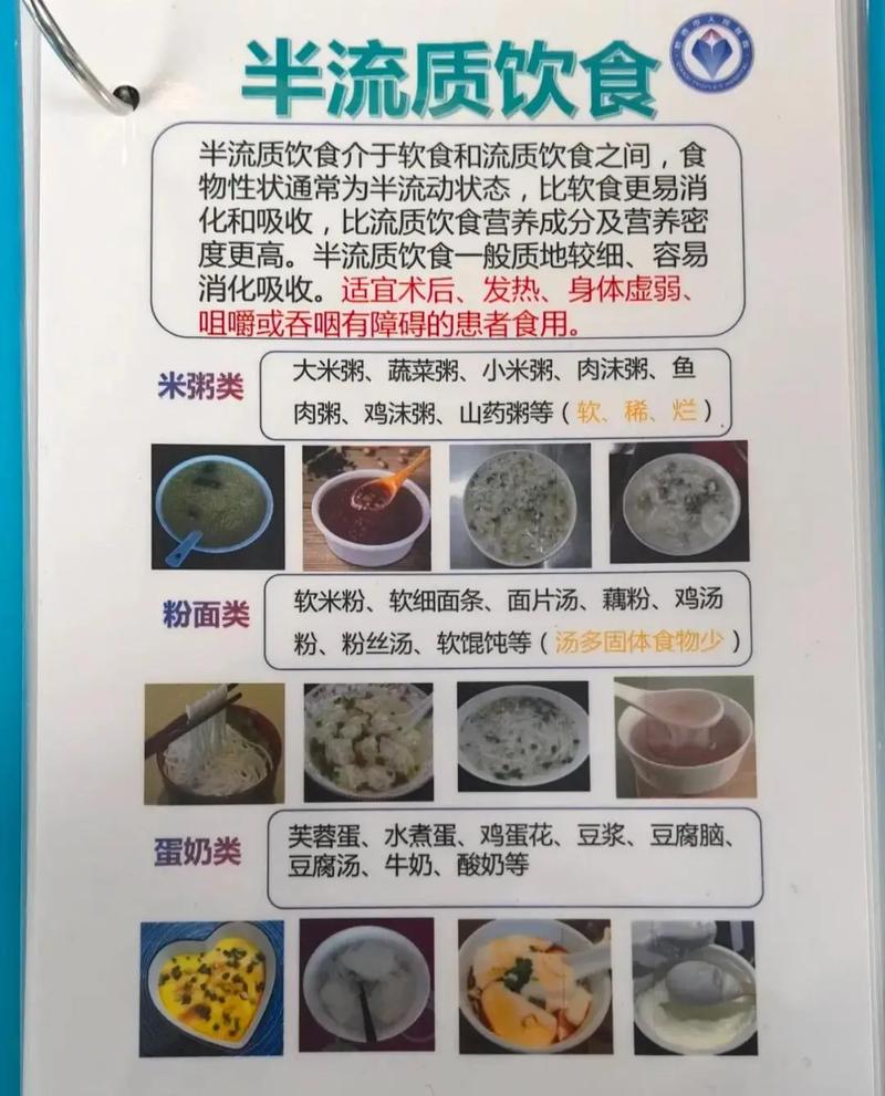 优质攻略的作用