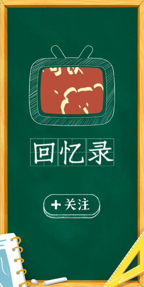 怎么找回几年前的yy账号