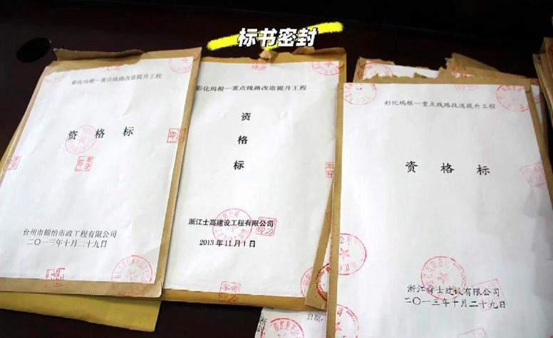 正本和副本图标
