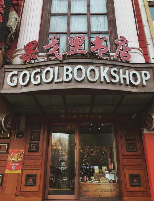 求搜书吧地址