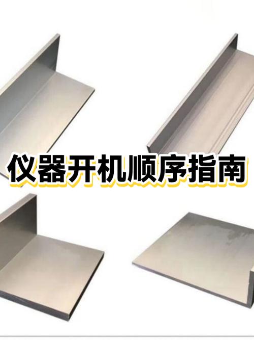 正确开机顺序
