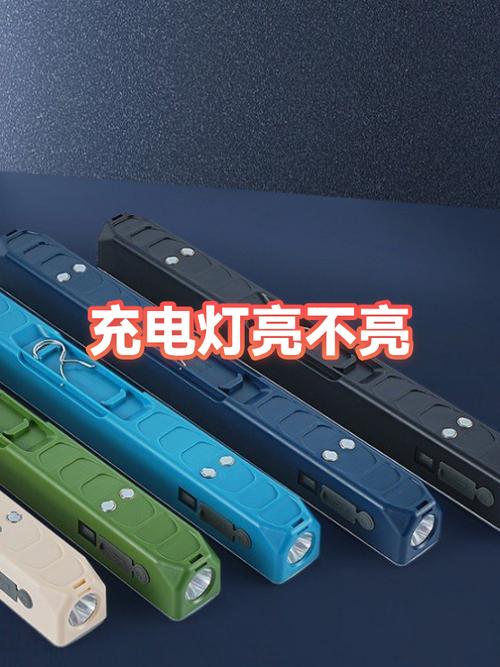 电脑充电灯闪烁的原因