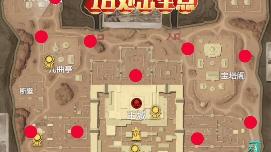 古墓迷途密道位置