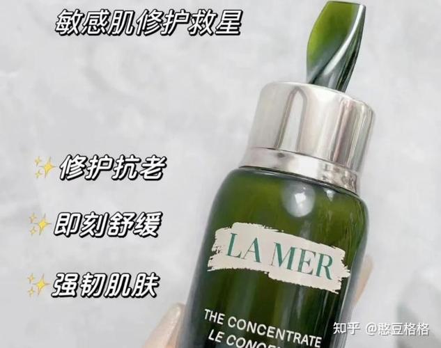 海蓝之谜的暗语是什么图标