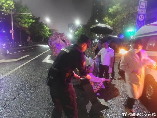 巡警无限时间版下载