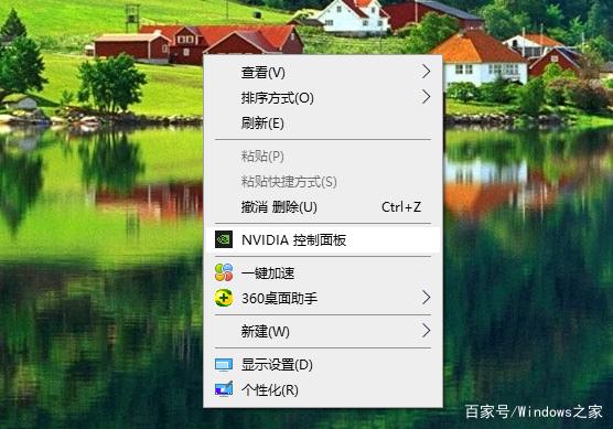 网吧怎么调烟雾头