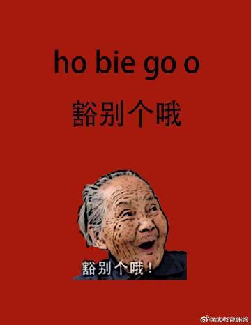 虚实生活1.6完整版下载
