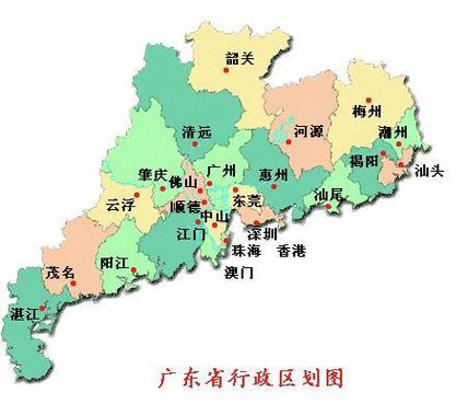 广东地图全图 放大