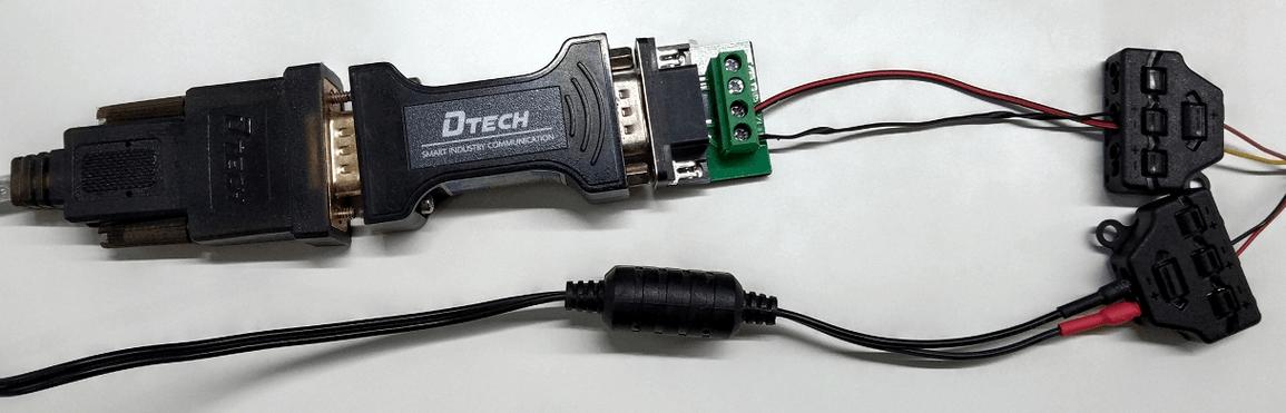 dtech转换器驱动图标