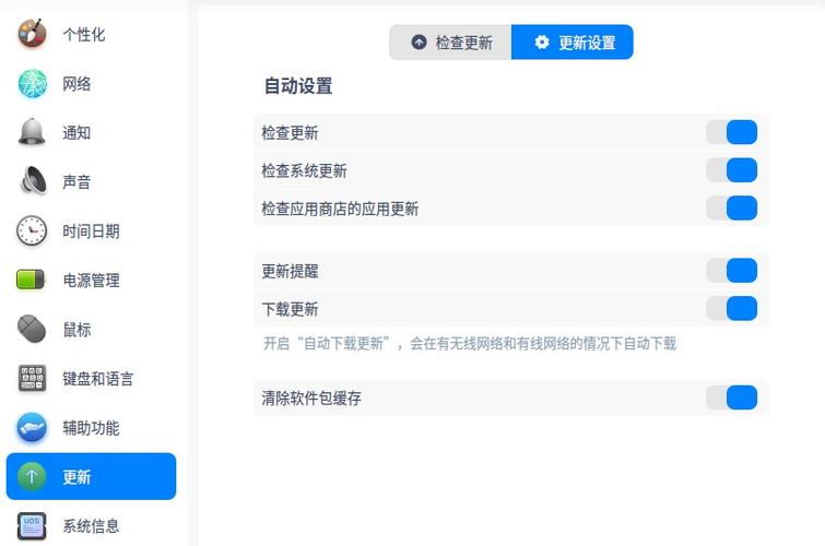 安卓版inode客户端下载