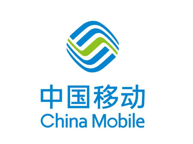 北京移动官网首页