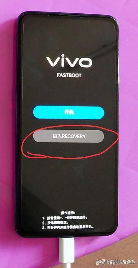 下载app黑屏打不开图标