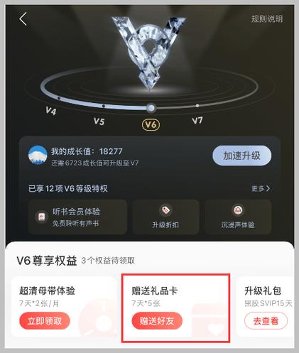 苹果音乐下载后会员到期还能听吗