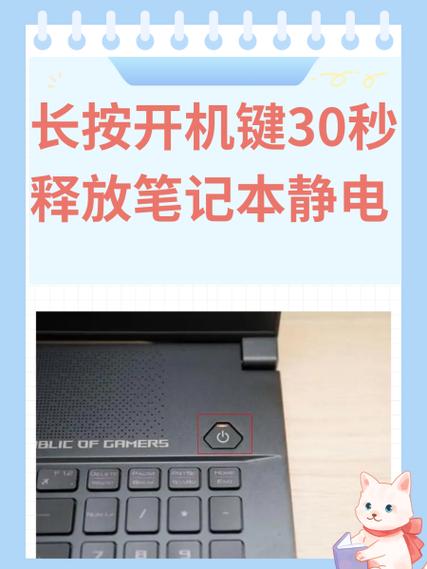 惠普电脑恢复重置按哪个键