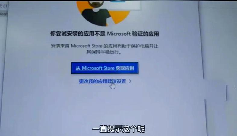 下载软件删除不了,怎么办