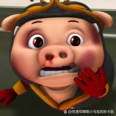 小歪卡微博不免流