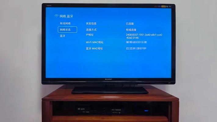 移动电视盒子经常掉线图标