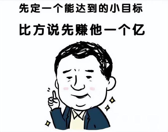 小目标图片100张