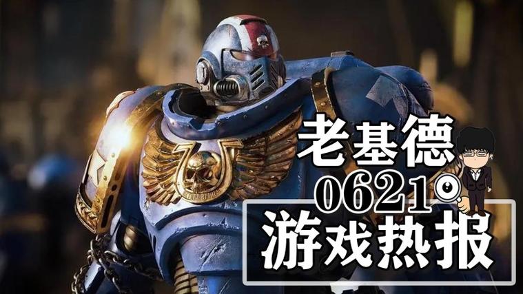 星际战士2手机版下载